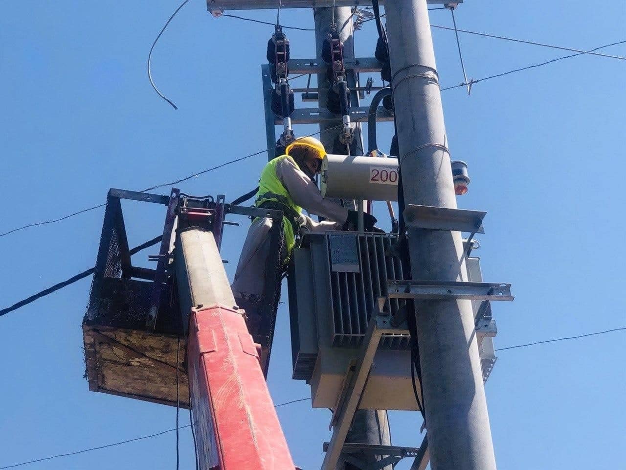 Novin Simia Company