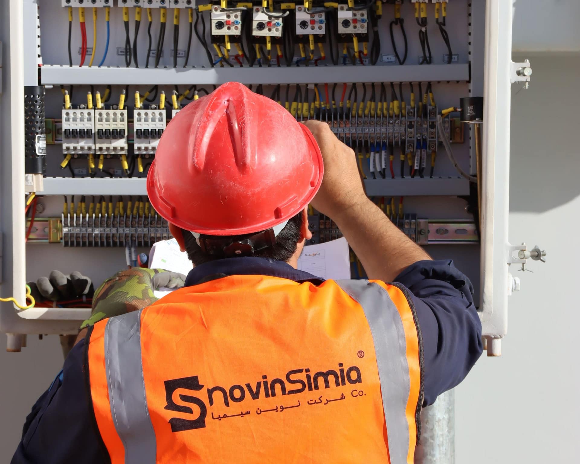 Novin Simia Company