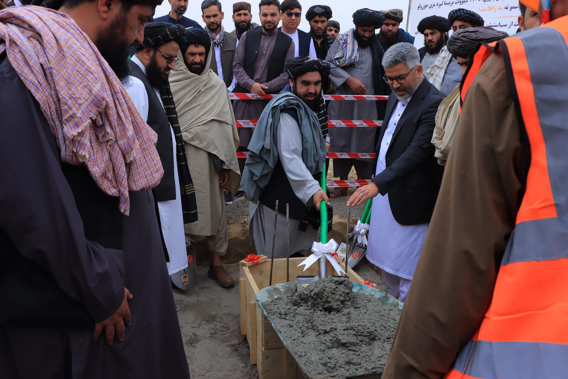 Kunduz Transmission Line